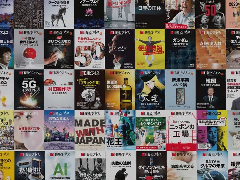 SEO対策 東京,SEO会社 東京,SEO対策会社 東京,SEO東京,SEO対策東京,SEO会社東京,SEO対策会社東京,東京 SEO対策,東京 SEO会社,東京 SEO対策会社,東京 SEO,SEO対,SEO会社,SEO対策会社,SEO,対策,会社,対策会社,東京,港区,ism株式会社