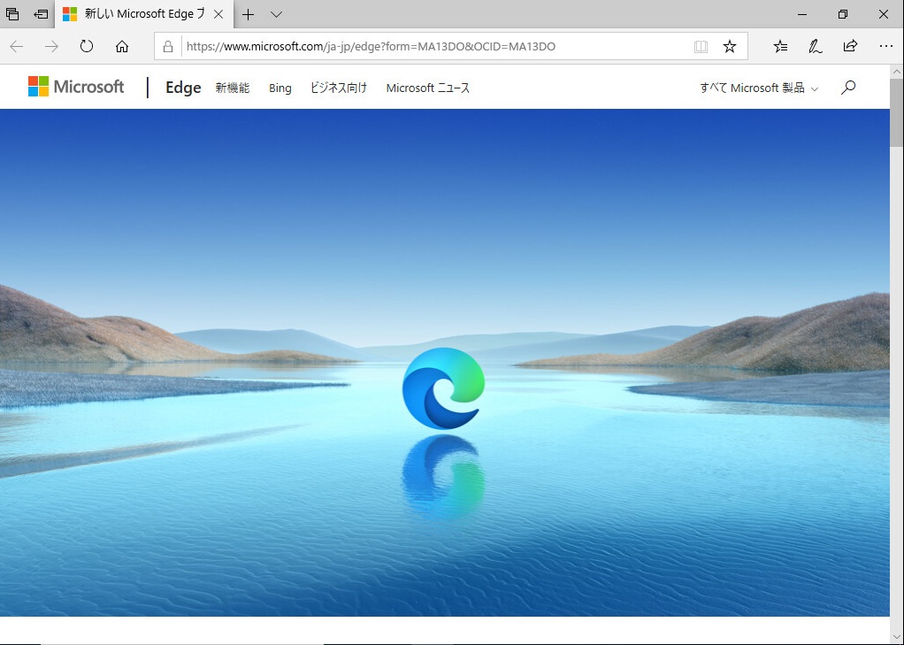 SEO対策 東京,SEO会社 東京,SEO対策会社 東京,SEO東京,SEO対策東京,SEO会社東京,SEO対策会社東京,東京 SEO対策,東京 SEO会社,東京 SEO対策会社,東京 SEO,SEO対,SEO会社,SEO対策会社,SEO,対策,会社,対策会社,東京,港区,ism株式会社