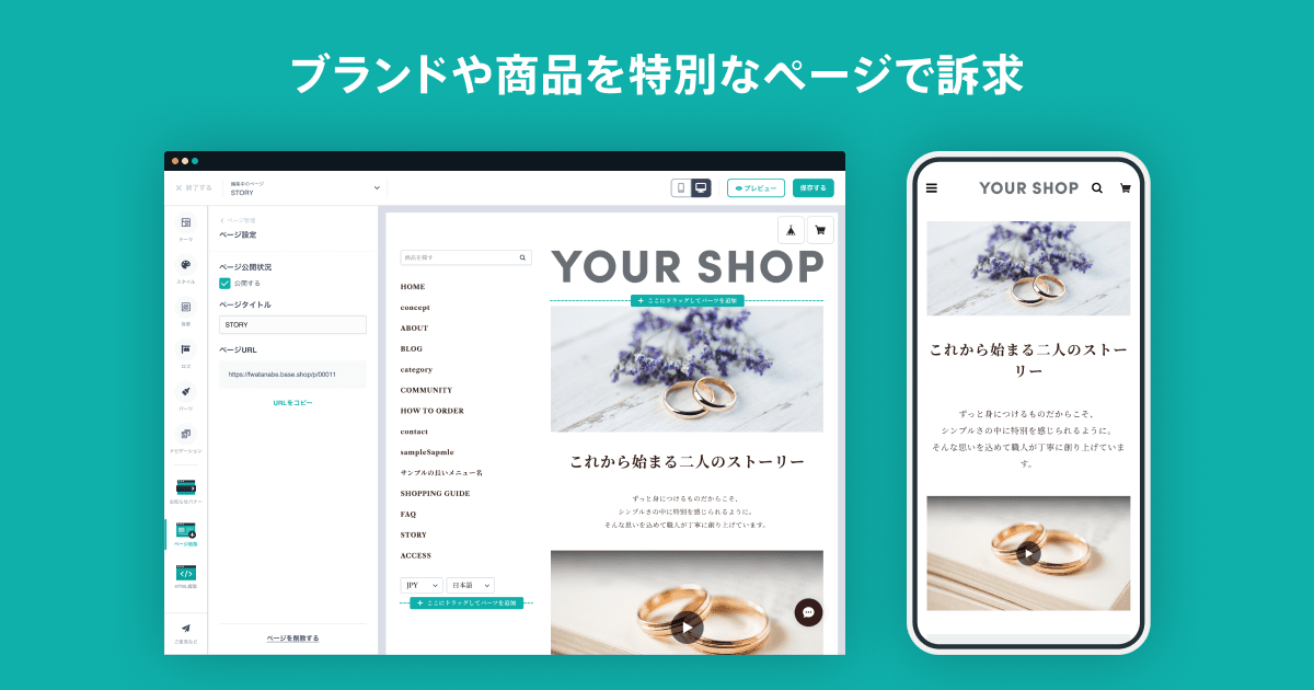 SEO対策 東京,SEO会社 東京,SEO対策会社 東京,SEO東京,SEO対策東京,SEO会社東京,SEO対策会社東京,東京 SEO対策,東京 SEO会社,東京 SEO対策会社,東京 SEO,SEO対,SEO会社,SEO対策会社,SEO,対策,会社,対策会社,東京,港区,ism株式会社